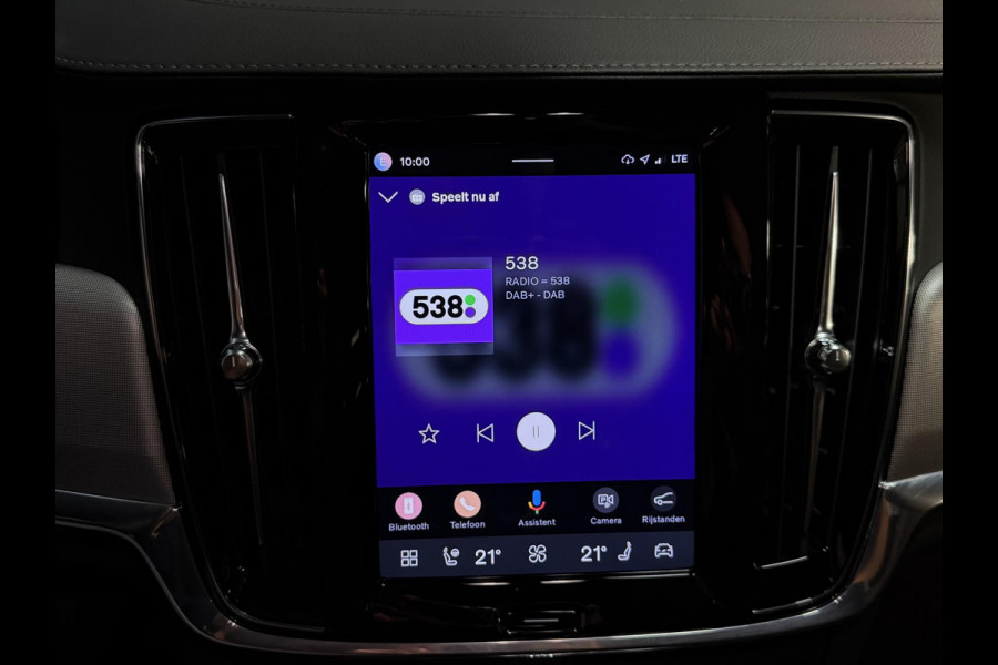 Volvo V90 2.0 T6 Plug-in hybrid AWD Plus Bright 19"/Leder + memory l + r/Stoel + stuurverwarmingAdaptieve cruise/Harman Kardon/Dodehoek/Elektrische klep/Keyless