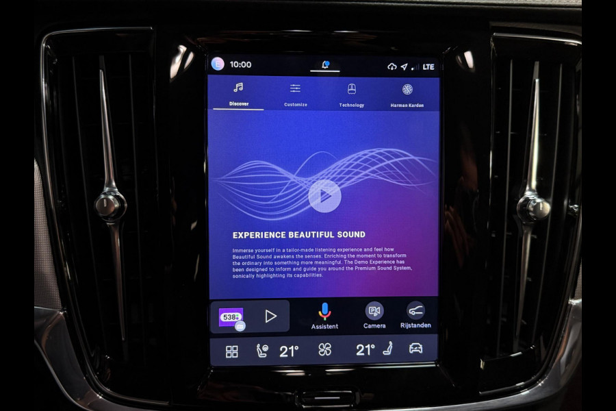 Volvo V90 2.0 T6 Plug-in hybrid AWD Plus Bright 19"/Leder + memory l + r/Stoel + stuurverwarmingAdaptieve cruise/Harman Kardon/Dodehoek/Elektrische klep/Keyless