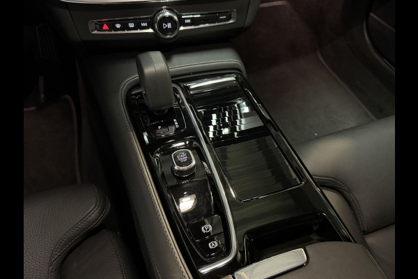 Volvo V90 2.0 T6 Plug-in hybrid AWD Plus Bright 19"/Leder + memory l + r/Stoel + stuurverwarmingAdaptieve cruise/Harman Kardon/Dodehoek/Elektrische klep/Keyless