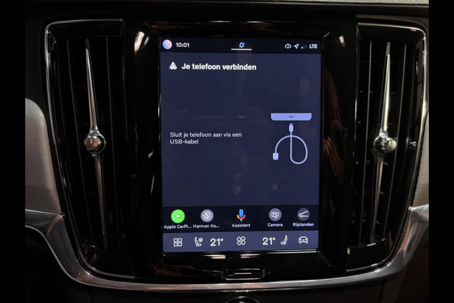 Volvo V90 2.0 T6 Plug-in hybrid AWD Plus Bright 19"/Leder + memory l + r/Stoel + stuurverwarmingAdaptieve cruise/Harman Kardon/Dodehoek/Elektrische klep/Keyless