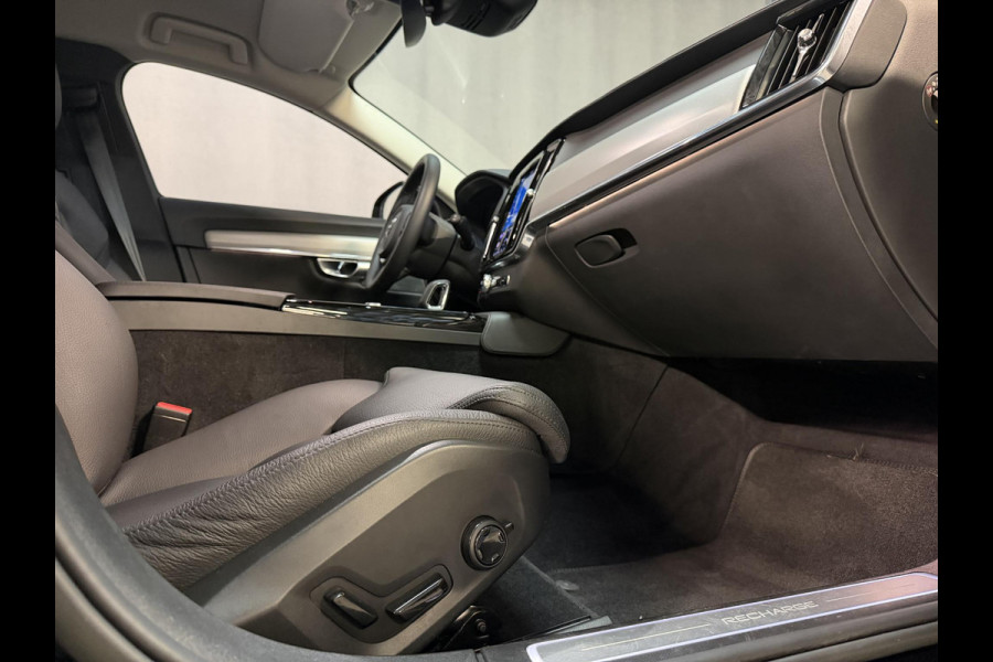 Volvo V90 2.0 T6 Plug-in hybrid AWD Plus Bright 19"/Leder + memory l + r/Stoel + stuurverwarmingAdaptieve cruise/Harman Kardon/Dodehoek/Elektrische klep/Keyless