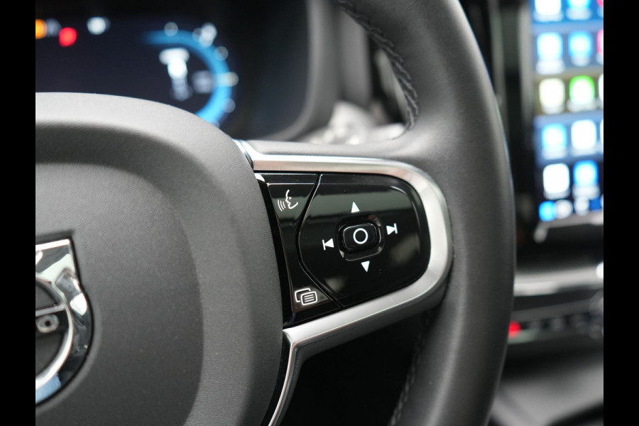 Volvo XC60 T6 PHEV AWD Plus Dark 350pk Dealer O.H | Panodak | Adaptive Cruise | 360 Camera | Lederen Sportstoelen Memory & Verwarmd | Apple Carplay | Google Assistant & Maps | BLIS | Stuurverwarming | Pilot Assist | Virtual | Navigatie | DAB | 19"L.M | Plug In Hybrid |