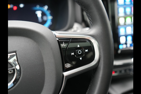 Volvo XC60 T6 PHEV AWD Plus Dark 350pk Dealer O.H | Panodak | Adaptive Cruise | 360 Camera | Lederen Sportstoelen Memory & Verwarmd | Apple Carplay | Google Assistant & Maps | BLIS | Stuurverwarming | Pilot Assist | Virtual | Navigatie | DAB | 19"L.M | Plug In Hybrid |