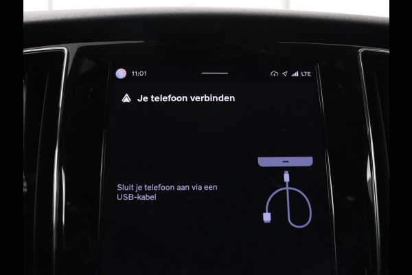 Volvo V60 2.0 T6 Plug-in hybrid AWD Core Bright | SOH 97.0% | Leder | Harman/Kardon | 360 camera | Stuur/stoel verwarming | Carplay | Climate control | Memory | Full LED |