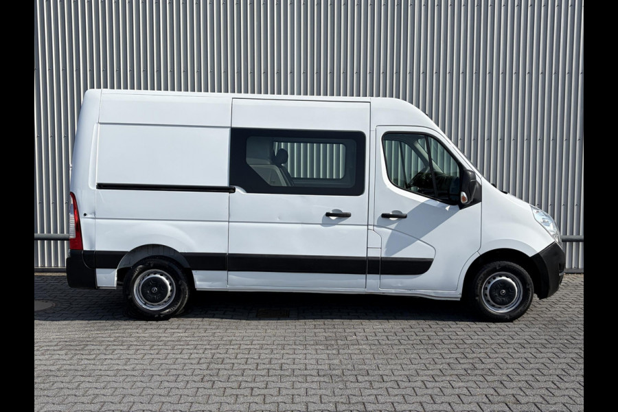 Opel Movano 2.3 CDTI L2H2 DC*7PERSOON*CRUISE*HAAK*A/C*TEL*