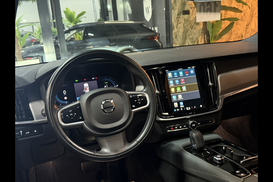 Volvo V90 2.0 T6 AWD Inscription SOH 92%|340PK|ACC|LaneAssist|Luxe|Camera|Elektr.Trekhaak|Garantie|Rijklaar