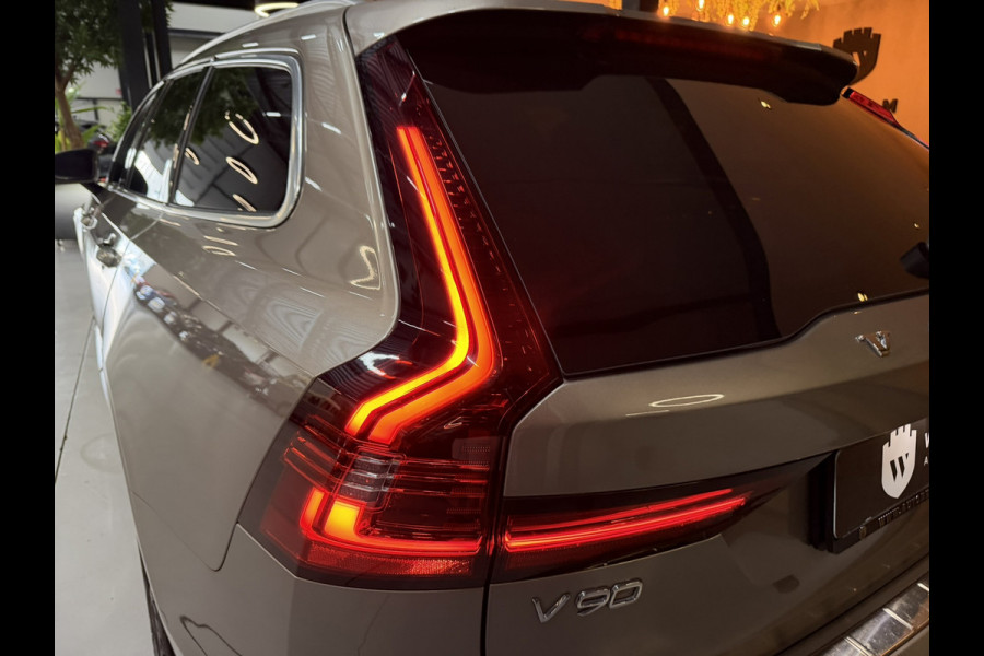 Volvo V90 2.0 T6 AWD Inscription SOH 92%|340PK|ACC|LaneAssist|Luxe|Camera|Elektr.Trekhaak|Garantie|Rijklaar