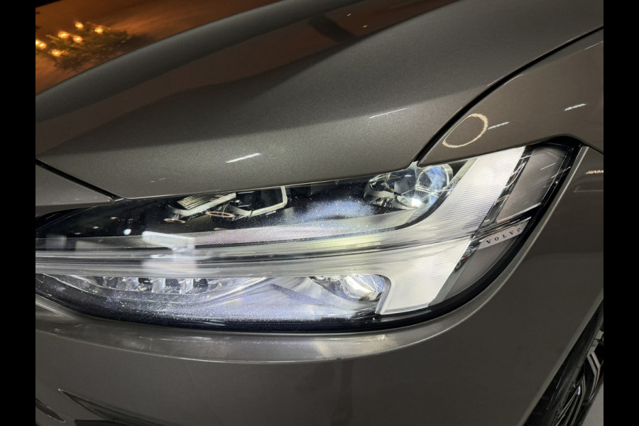 Volvo V90 2.0 T6 AWD Inscription SOH 92%|340PK|ACC|LaneAssist|Luxe|Camera|Elektr.Trekhaak|Garantie|Rijklaar
