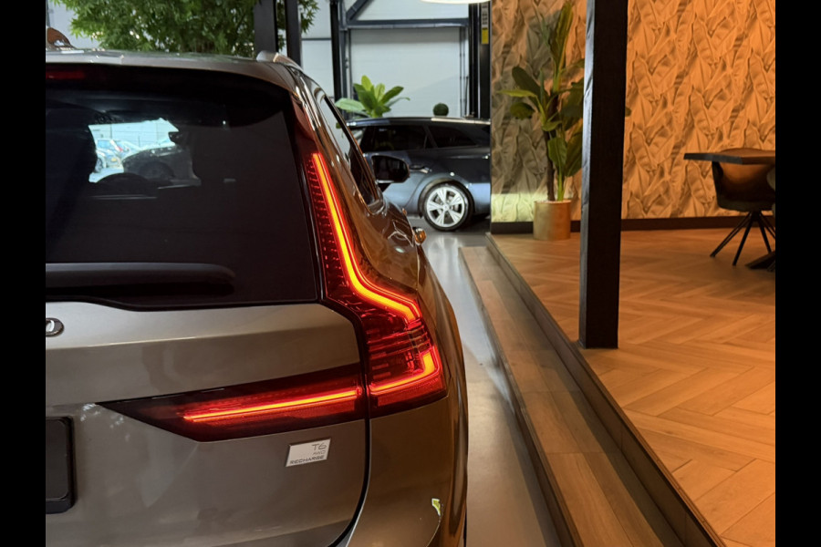 Volvo V90 2.0 T6 AWD Inscription SOH 92%|340PK|ACC|LaneAssist|Luxe|Camera|Elektr.Trekhaak|Garantie|Rijklaar