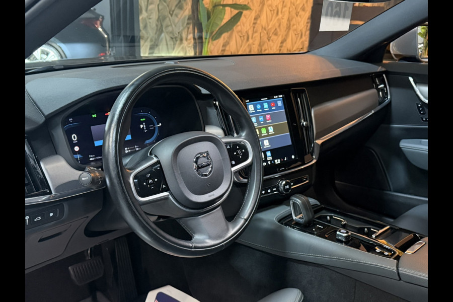 Volvo V90 2.0 T6 AWD Inscription SOH 92%|340PK|ACC|LaneAssist|Luxe|Camera|Elektr.Trekhaak|Garantie|Rijklaar