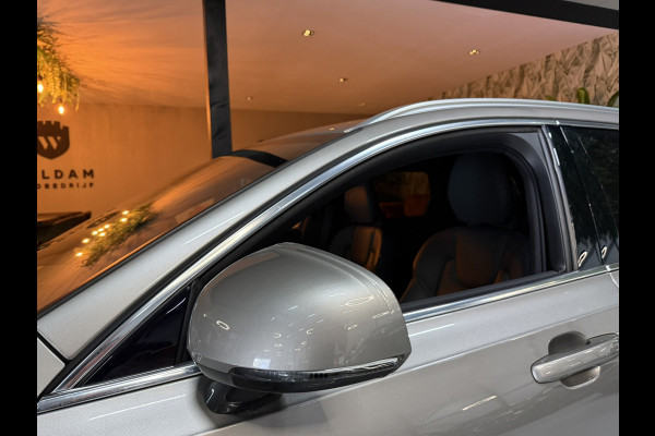 Volvo V90 2.0 T6 AWD Inscription SOH 92%|340PK|ACC|LaneAssist|Luxe|Camera|Elektr.Trekhaak|Garantie|Rijklaar