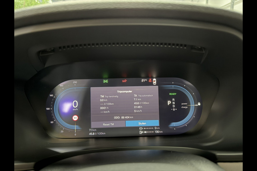Volvo V90 2.0 T6 AWD Inscription SOH 92%|340PK|ACC|LaneAssist|Luxe|Camera|Elektr.Trekhaak|Garantie|Rijklaar