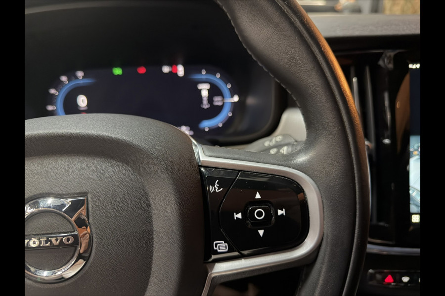 Volvo V90 2.0 T6 AWD Inscription SOH 92%|340PK|ACC|LaneAssist|Luxe|Camera|Elektr.Trekhaak|Garantie|Rijklaar