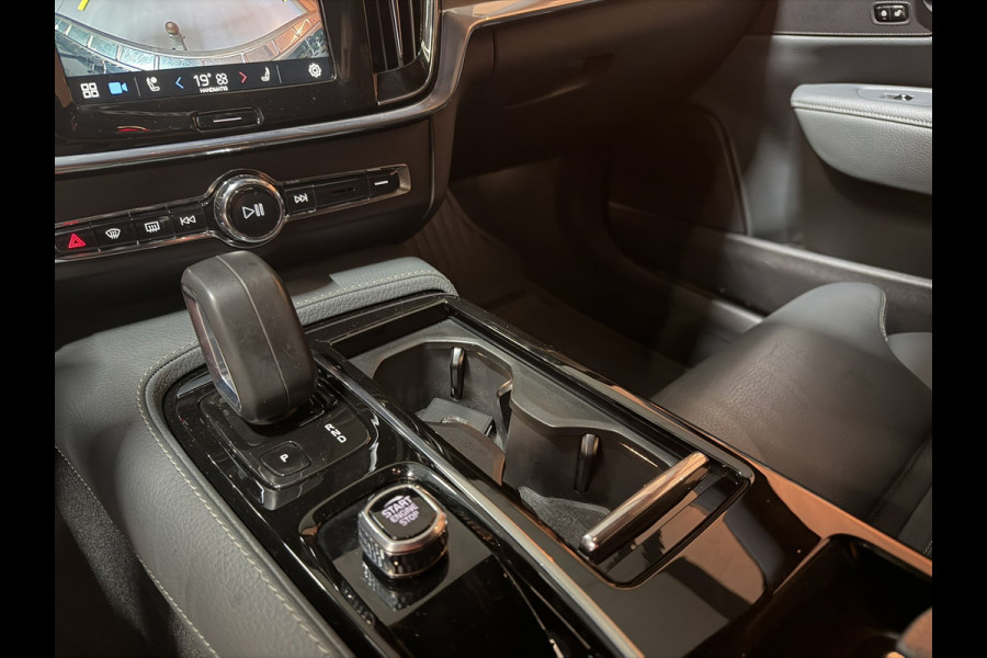 Volvo V90 2.0 T6 AWD Inscription SOH 92%|340PK|ACC|LaneAssist|Luxe|Camera|Elektr.Trekhaak|Garantie|Rijklaar