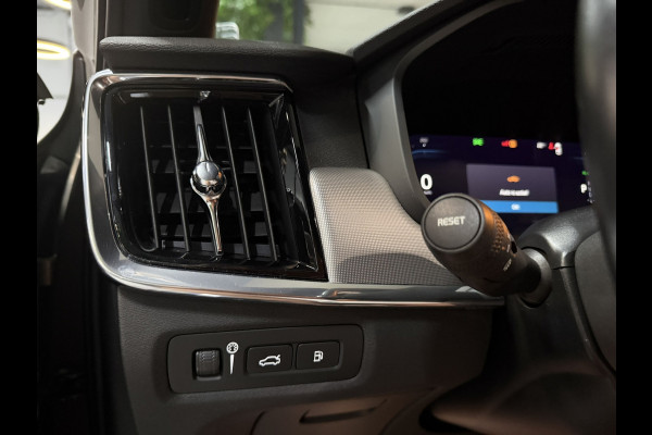 Volvo V90 2.0 T6 AWD Inscription SOH 92%|340PK|ACC|LaneAssist|Luxe|Camera|Elektr.Trekhaak|Garantie|Rijklaar