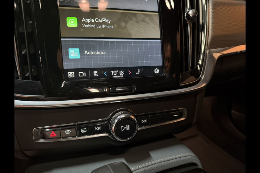 Volvo V90 2.0 T6 AWD Inscription SOH 92%|340PK|ACC|LaneAssist|Luxe|Camera|Elektr.Trekhaak|Garantie|Rijklaar