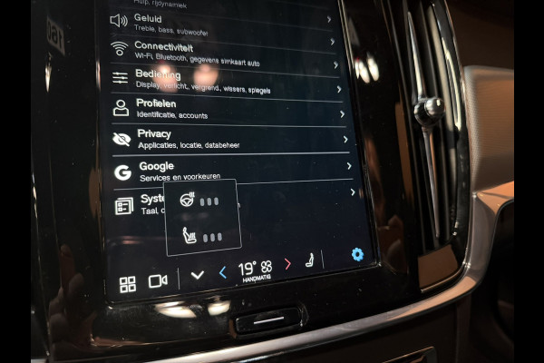 Volvo V90 2.0 T6 AWD Inscription SOH 92%|340PK|ACC|LaneAssist|Luxe|Camera|Elektr.Trekhaak|Garantie|Rijklaar