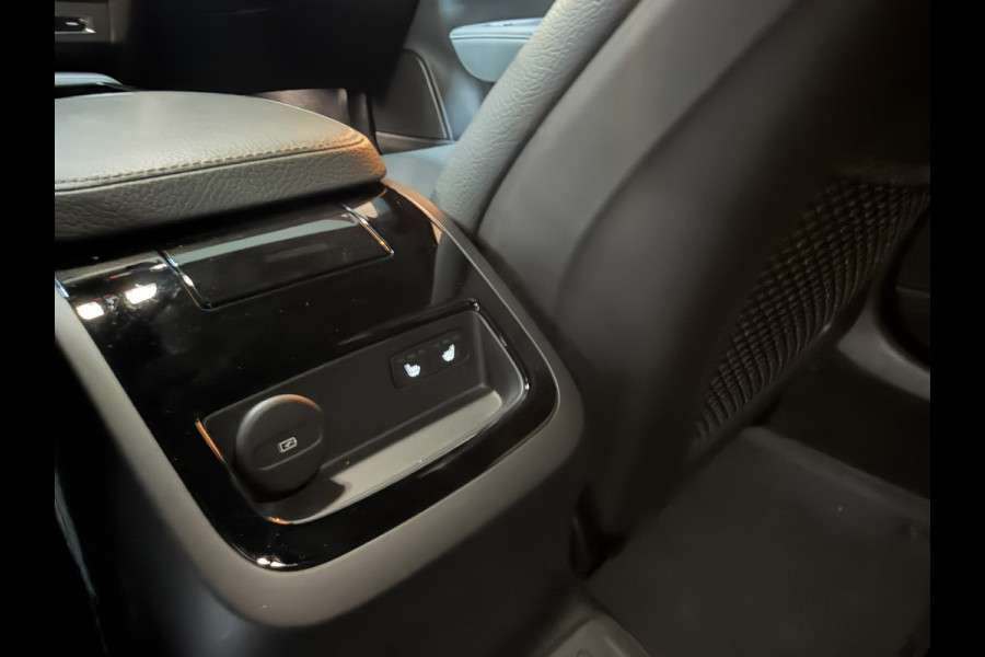 Volvo V90 2.0 T6 AWD Inscription SOH 92%|340PK|ACC|LaneAssist|Luxe|Camera|Elektr.Trekhaak|Garantie|Rijklaar