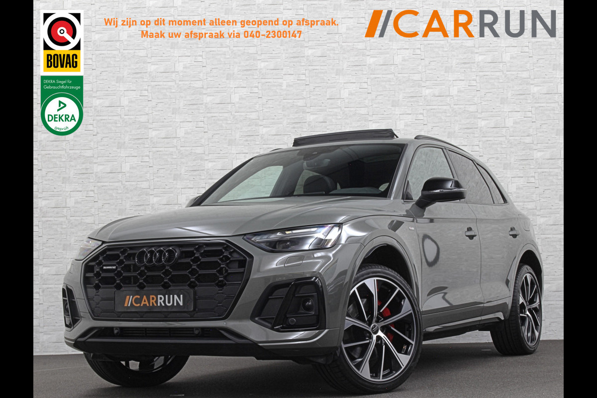 Audi Q5 55 367pk Competition #RS-Leder | ACC | Panorama | Lane Assist | 21" | Sfeerverlichting | Camera | Carplay | Stuurwielverwarming | Black Optic | Draadloos laden | Sportstoelen | 91000,= Nw.Pr. | 10-2024 | 23dkm! | Fabr. Garantie.