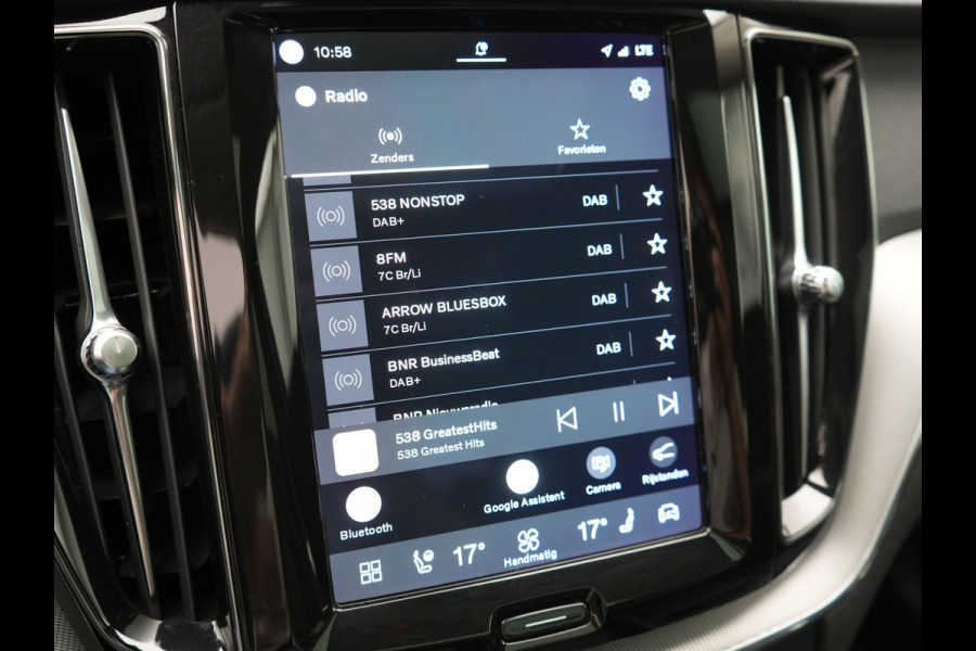 Volvo XC60 T6 PHEV AWD R-Design 350pk Dealer O.H | Trekhaak Af Fabriek | Panodak | Adaptive Cruise | Harman / Kardon | Camera | Lederen Sportstoelen Memory & Verwarmd | Keyless | Apple Carplay | Pilot Assist | Google Assistant & Maps | Stuurverwarming | Virtual | Navigatie | DAB | 20"L.M | Plug In Hybrid |