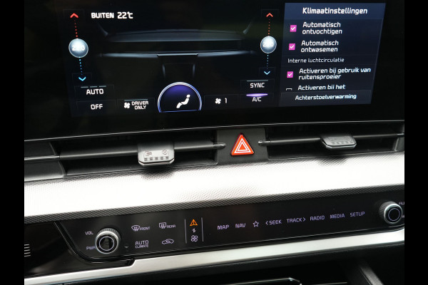 Kia Sportage 1.6 T-GDi Spirit PHEV 266pk Dealer O.H | Panodak | Adaptive Cruise | 360 Camera | Sportstoelen Verwarmd | Apple Carplay | Keyless | BLIS | Stuurverwarming | Pilot Assist | Virtual | Navigatie | DAB | 19"L.M | Plug In Hybrid |