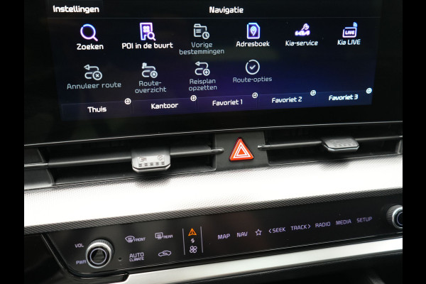 Kia Sportage 1.6 T-GDi Spirit PHEV 266pk Dealer O.H | Panodak | Adaptive Cruise | 360 Camera | Sportstoelen Verwarmd | Apple Carplay | Keyless | BLIS | Stuurverwarming | Pilot Assist | Virtual | Navigatie | DAB | 19"L.M | Plug In Hybrid |