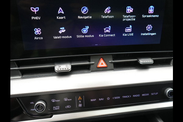 Kia Sportage 1.6 T-GDi Spirit PHEV 266pk Dealer O.H | Panodak | Adaptive Cruise | 360 Camera | Sportstoelen Verwarmd | Apple Carplay | Keyless | BLIS | Stuurverwarming | Pilot Assist | Virtual | Navigatie | DAB | 19"L.M | Plug In Hybrid |