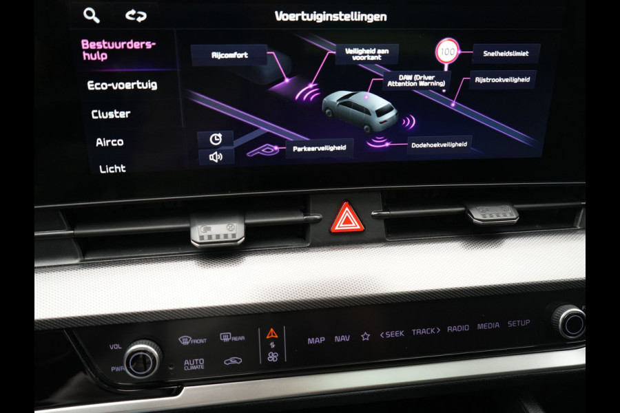 Kia Sportage 1.6 T-GDi Spirit PHEV 266pk Dealer O.H | Panodak | Adaptive Cruise | 360 Camera | Sportstoelen Verwarmd | Apple Carplay | Keyless | BLIS | Stuurverwarming | Pilot Assist | Virtual | Navigatie | DAB | 19"L.M | Plug In Hybrid |