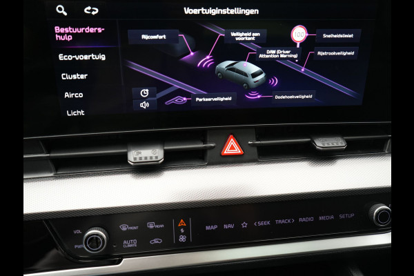 Kia Sportage 1.6 T-GDi Spirit PHEV 266pk Dealer O.H | Panodak | Adaptive Cruise | 360 Camera | Sportstoelen Verwarmd | Apple Carplay | Keyless | BLIS | Stuurverwarming | Pilot Assist | Virtual | Navigatie | DAB | 19"L.M | Plug In Hybrid |