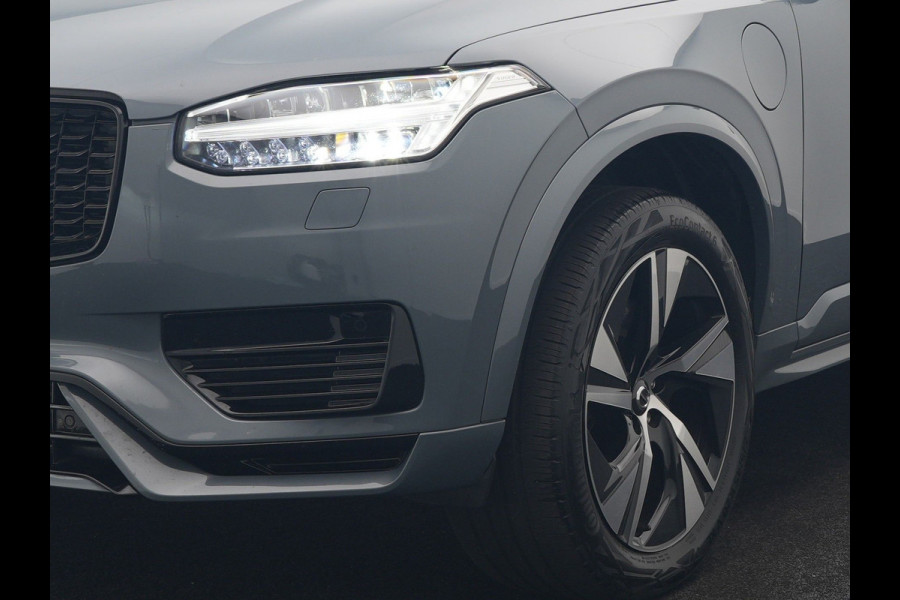 Volvo XC90 T8 Recharge AWD R-Design Long Range PHEV 456pk Dealer O.H | Adaptive Cruise | Camera | Lederen Sportstoelen Memory & Verwarmd | Apple Carplay | Keyless | BLIS | Pilot Assist | Stuurverwarming | Virtual | Navigatie | DAB | 20"L.M | Plug In Hybrid |