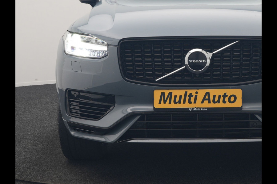 Volvo XC90 T8 Recharge AWD R-Design Long Range PHEV 456pk Dealer O.H | Adaptive Cruise | Camera | Lederen Sportstoelen Memory & Verwarmd | Apple Carplay | Keyless | BLIS | Pilot Assist | Stuurverwarming | Virtual | Navigatie | DAB | 20"L.M | Plug In Hybrid |