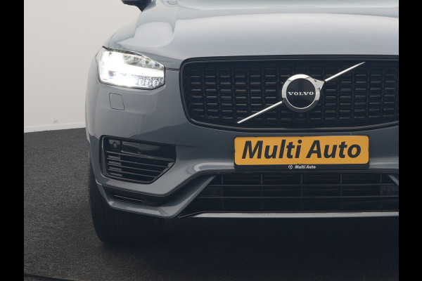 Volvo XC90 T8 Recharge AWD R-Design Long Range PHEV 456pk Dealer O.H | Adaptive Cruise | Camera | Lederen Sportstoelen Memory & Verwarmd | Apple Carplay | Keyless | BLIS | Pilot Assist | Stuurverwarming | Virtual | Navigatie | DAB | 20"L.M | Plug In Hybrid |