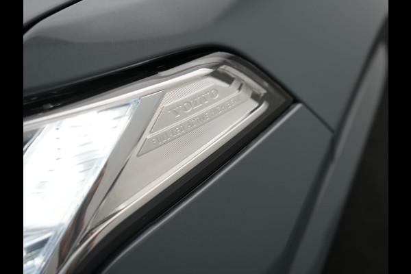 Volvo XC90 T8 Recharge AWD R-Design Long Range PHEV 456pk Dealer O.H | Adaptive Cruise | Camera | Lederen Sportstoelen Memory & Verwarmd | Apple Carplay | Keyless | BLIS | Pilot Assist | Stuurverwarming | Virtual | Navigatie | DAB | 20"L.M | Plug In Hybrid |
