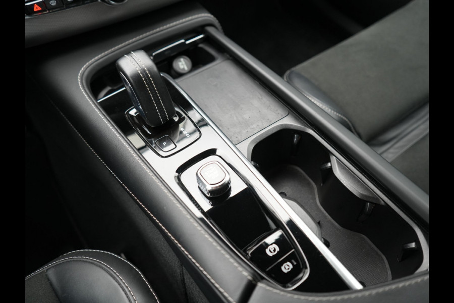 Volvo XC90 T8 Recharge AWD R-Design Long Range PHEV 456pk Dealer O.H | Adaptive Cruise | Camera | Lederen Sportstoelen Memory & Verwarmd | Apple Carplay | Keyless | BLIS | Pilot Assist | Stuurverwarming | Virtual | Navigatie | DAB | 20"L.M | Plug In Hybrid |