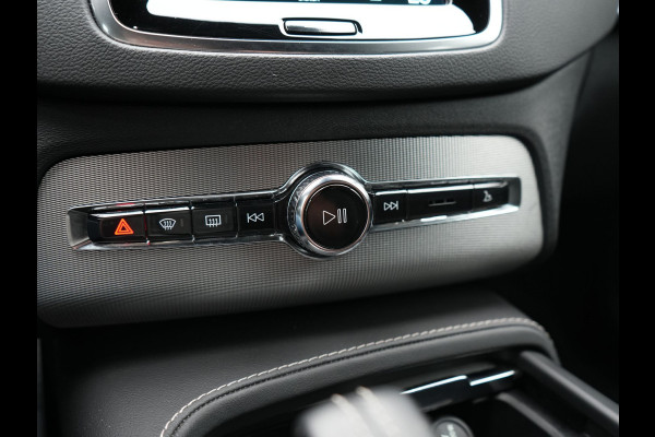 Volvo XC90 T8 Recharge AWD R-Design Long Range PHEV 456pk Dealer O.H | Adaptive Cruise | Camera | Lederen Sportstoelen Memory & Verwarmd | Apple Carplay | Keyless | BLIS | Pilot Assist | Stuurverwarming | Virtual | Navigatie | DAB | 20"L.M | Plug In Hybrid |