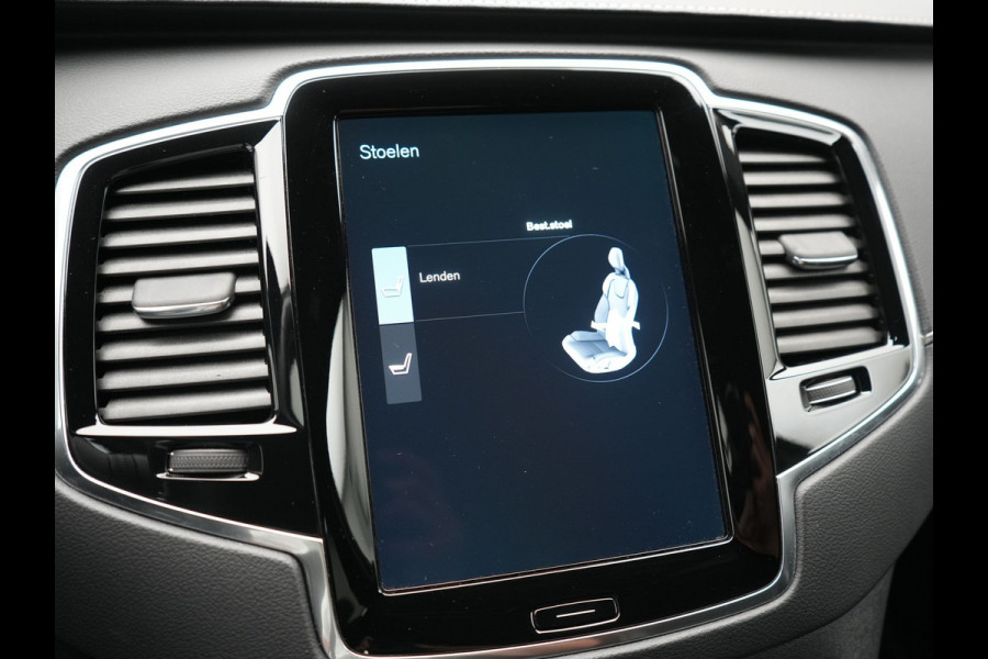 Volvo XC90 T8 Recharge AWD R-Design Long Range PHEV 456pk Dealer O.H | Adaptive Cruise | Camera | Lederen Sportstoelen Memory & Verwarmd | Apple Carplay | Keyless | BLIS | Pilot Assist | Stuurverwarming | Virtual | Navigatie | DAB | 20"L.M | Plug In Hybrid |