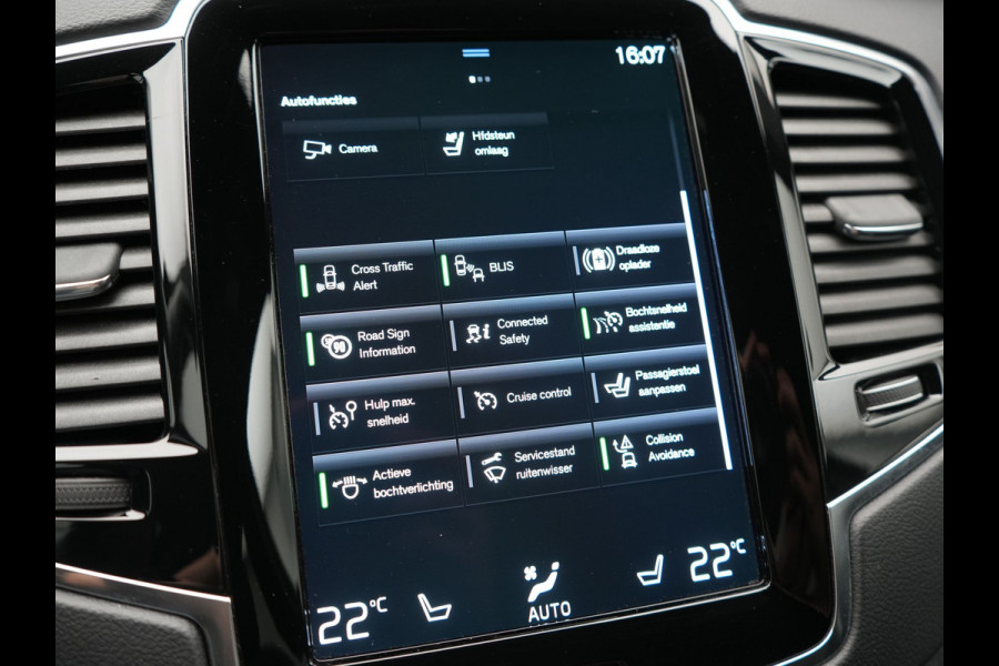 Volvo XC90 T8 Recharge AWD R-Design Long Range PHEV 456pk Dealer O.H | Adaptive Cruise | Camera | Lederen Sportstoelen Memory & Verwarmd | Apple Carplay | Keyless | BLIS | Pilot Assist | Stuurverwarming | Virtual | Navigatie | DAB | 20"L.M | Plug In Hybrid |
