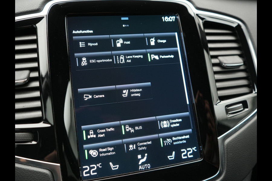 Volvo XC90 T8 Recharge AWD R-Design Long Range PHEV 456pk Dealer O.H | Adaptive Cruise | Camera | Lederen Sportstoelen Memory & Verwarmd | Apple Carplay | Keyless | BLIS | Pilot Assist | Stuurverwarming | Virtual | Navigatie | DAB | 20"L.M | Plug In Hybrid |