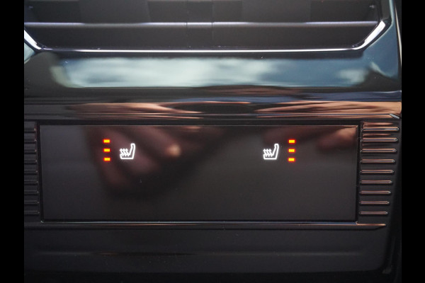 Citroën C5 Aircross 1.2 Hybrid 145 Max Black velgen