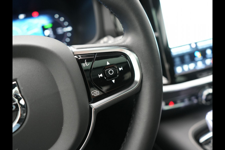 Volvo V60 T6 PHEV AWD Plus Dark Long Range 350pk Dealer O.H | Trekhaak Af Fabriek | Panodak | Adaptive Cruise | 360 Camera | Sportstoelen Memory & Verwarmd | Keyless | Apple Carplay | Pilot Assist | Stuurverwarming | Google Assistant & Maps | Navigatie | Virtual | DAB | 19"L.M | Plug In Hybrid |