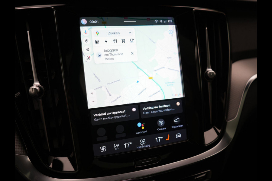 Volvo V60 T6 PHEV AWD Plus Dark Long Range 350pk Dealer O.H | Trekhaak Af Fabriek | Panodak | Adaptive Cruise | 360 Camera | Sportstoelen Memory & Verwarmd | Keyless | Apple Carplay | Pilot Assist | Stuurverwarming | Google Assistant & Maps | Navigatie | Virtual | DAB | 19"L.M | Plug In Hybrid |