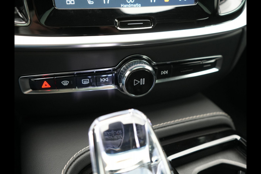Volvo V60 T6 PHEV AWD Plus Dark Long Range 350pk Dealer O.H | Trekhaak Af Fabriek | Panodak | Adaptive Cruise | 360 Camera | Sportstoelen Memory & Verwarmd | Keyless | Apple Carplay | Pilot Assist | Stuurverwarming | Google Assistant & Maps | Navigatie | Virtual | DAB | 19"L.M | Plug In Hybrid |