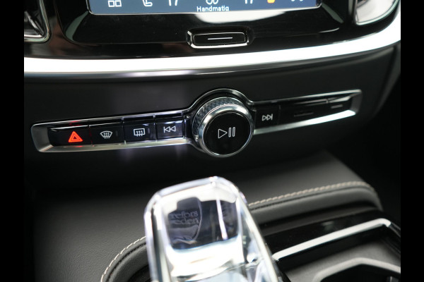 Volvo V60 T6 PHEV AWD Plus Dark Long Range 350pk Dealer O.H | Trekhaak Af Fabriek | Panodak | Adaptive Cruise | 360 Camera | Sportstoelen Memory & Verwarmd | Keyless | Apple Carplay | Pilot Assist | Stuurverwarming | Google Assistant & Maps | Navigatie | Virtual | DAB | 19"L.M | Plug In Hybrid |