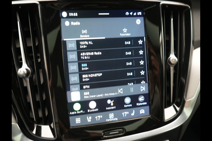 Volvo V60 T6 PHEV AWD Plus Dark Long Range 350pk Dealer O.H | Trekhaak Af Fabriek | Panodak | Adaptive Cruise | 360 Camera | Sportstoelen Memory & Verwarmd | Keyless | Apple Carplay | Pilot Assist | Stuurverwarming | Google Assistant & Maps | Navigatie | Virtual | DAB | 19"L.M | Plug In Hybrid |