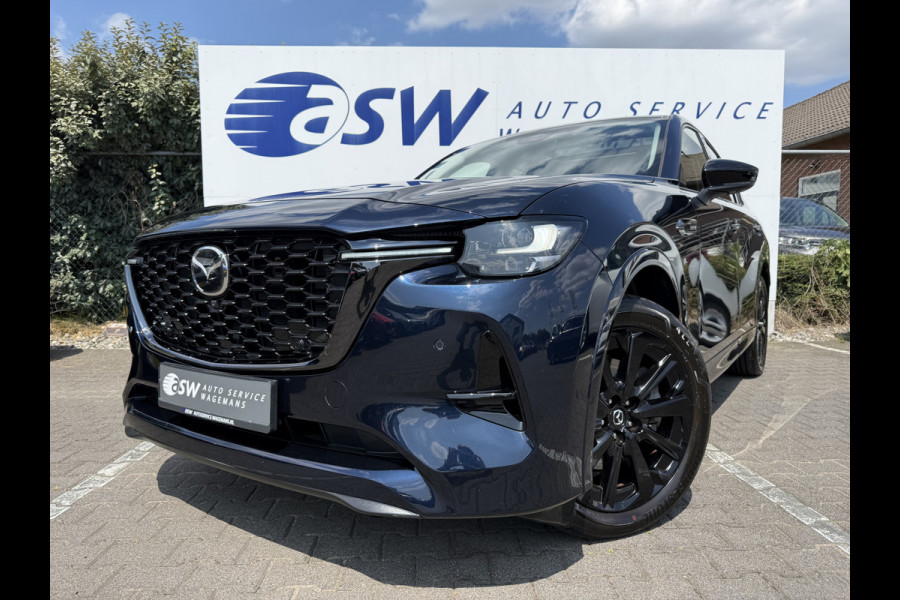 Mazda CX-60 2.5 e-SkyActiv PHEV Homura | Pano | ACC | Bose Audio | Memory | FULL OPTION!