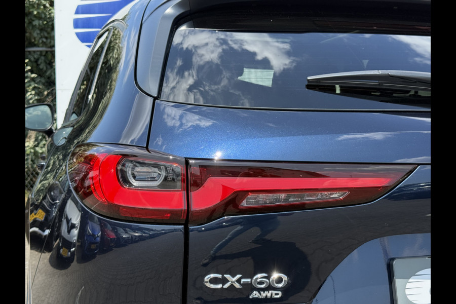 Mazda CX-60 2.5 e-SkyActiv PHEV Homura | Pano | ACC | Bose Audio | Memory | FULL OPTION!