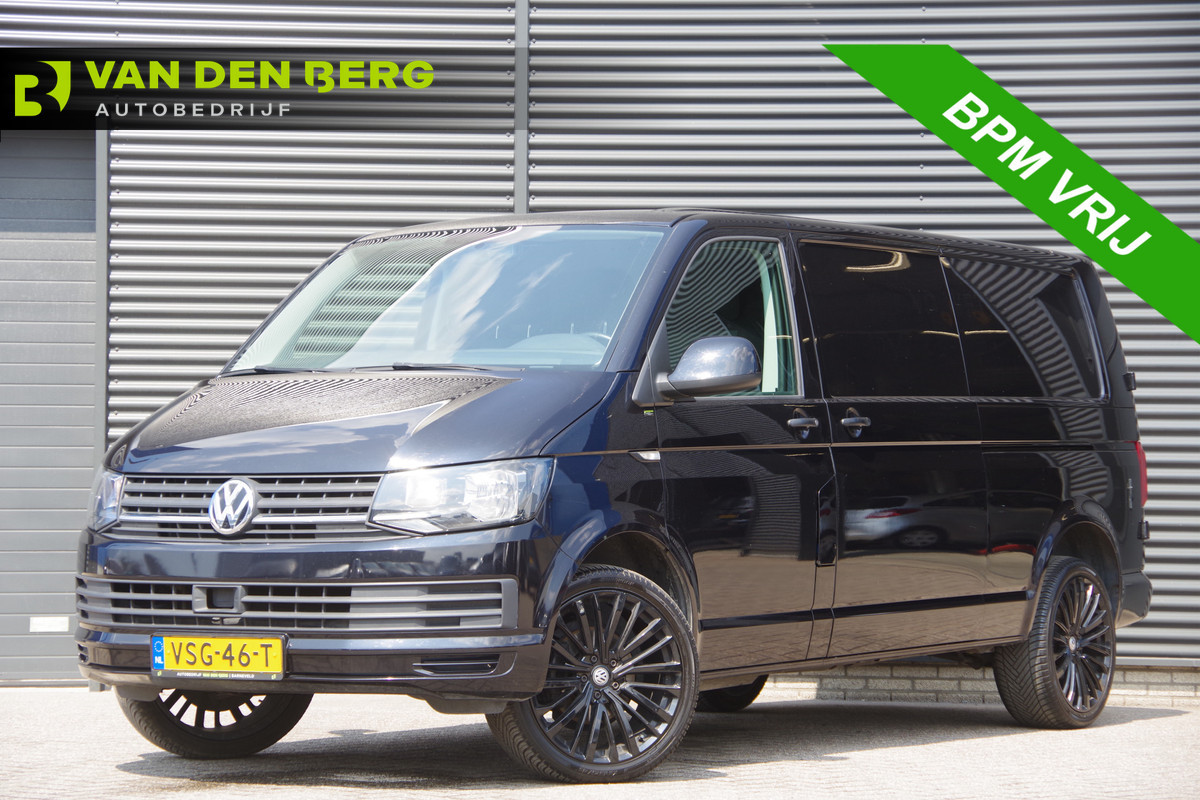 Volkswagen Transporter 2.0 TDI L2 EURO 6! 150PK, 2X SCHUIFDEUR, TREKHAAK, 20'' LMV, STOELVERWARMING, STANDKACHEL, CRUISE, AIRCO
