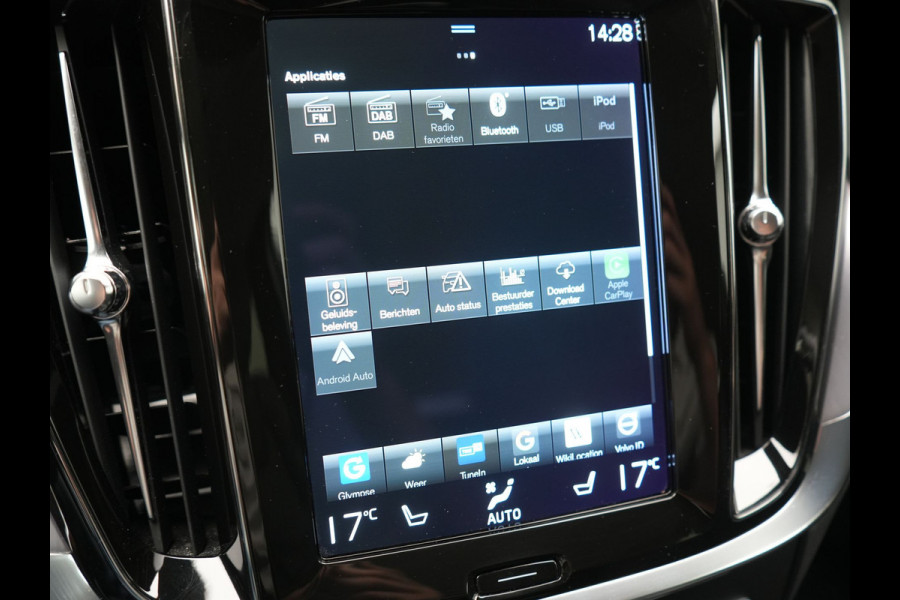 Volvo V60 T6 Recharge AWD Inscription PHEV 340pk Dealer O.H | Trekhaak Af Fabriek | Camera | Harman / Kardon | Lederen Sportstoelen Verwarmd | Cruise Control | Apple Carplay | Stuurverwarming | Keyless | Virtual | Navigatie | DAB | 18"L.M |
