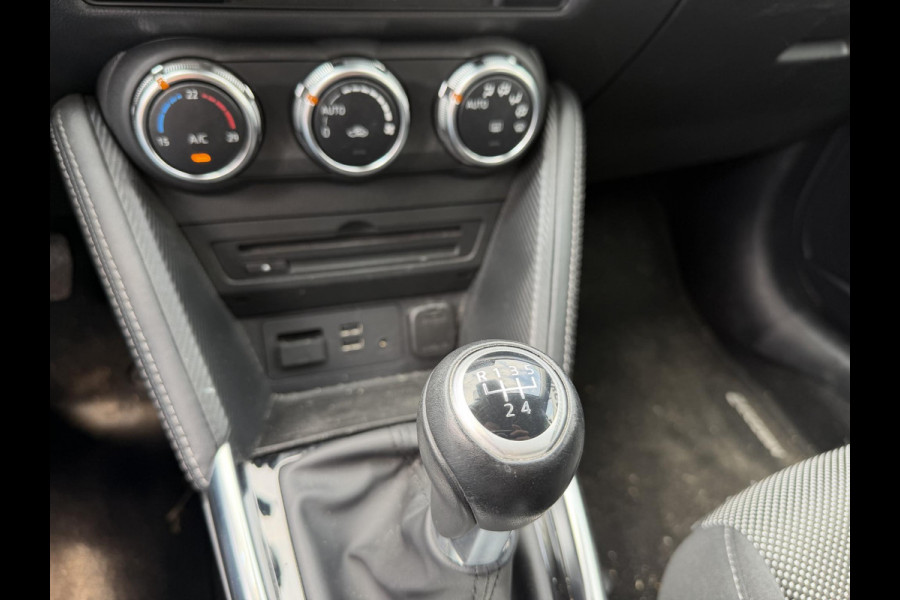 Mazda 2 1.5 Skyactiv-G GT-M 16"/Stoelverwarming/Head-up/Dodehoek/Camera/Navigatie/Keyless