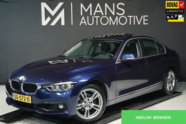BMW 3 Serie 318i High Executive / SCHUIFDAK / LEDER / CARPLAY / STOELVERW